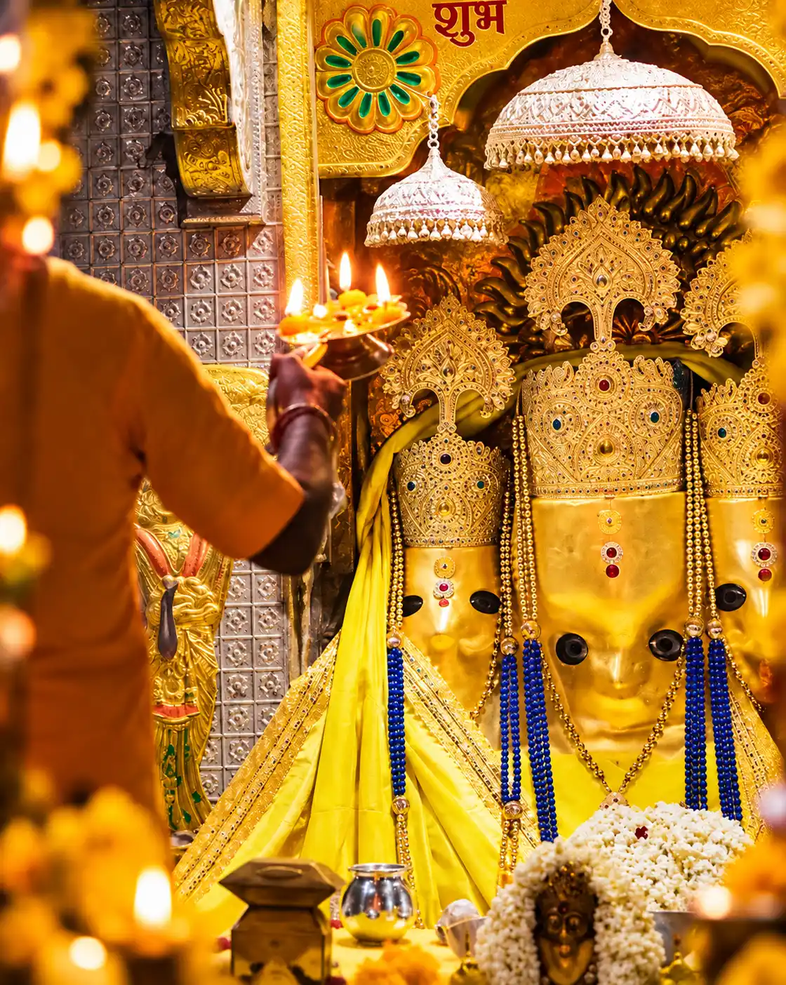 Baglamukhi Aarti