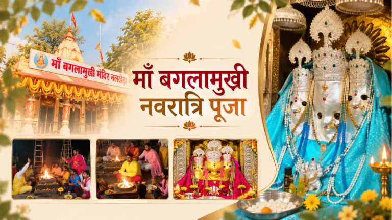 Maa Baglamukhi Navratri Puja