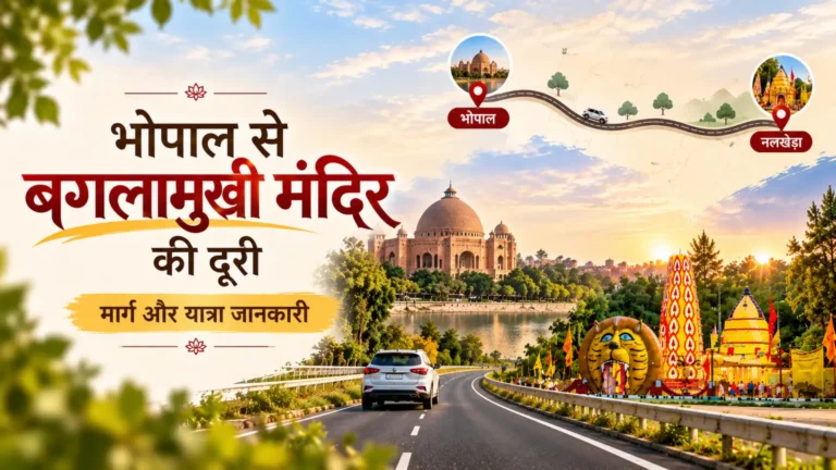 Baglamukhi Distance from Bhopal